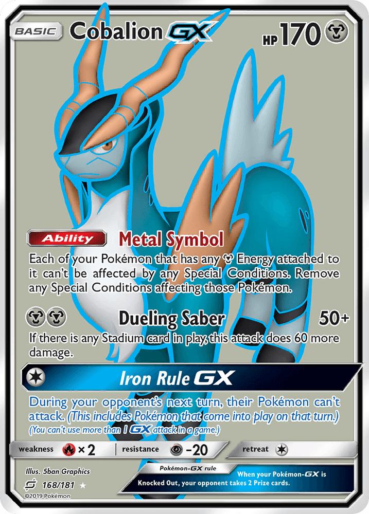 Cobalion GX (168/181) [Sun & Moon: Team Up] (Online Only)