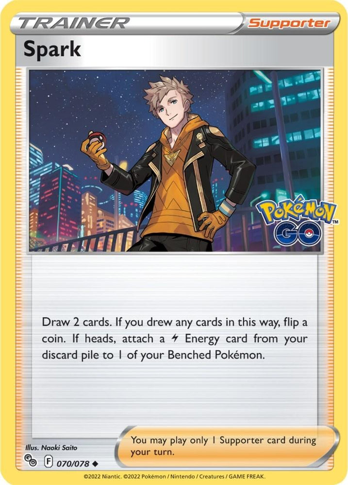 Spark (070/078) [Pokémon GO] (Online Only)