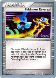 Pokemon Reversal (88/115) (Suns & Moons - Miska Saari) [World Championships 2006] (Online Only)