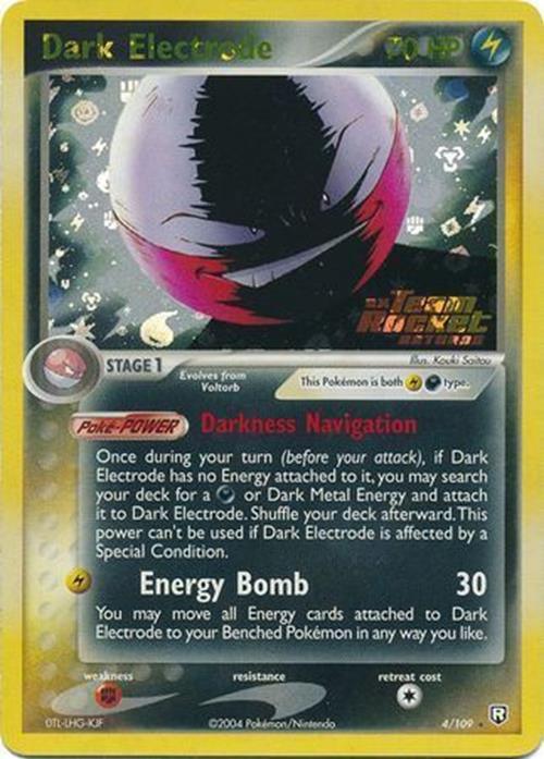 Dark Electrode (4/109) (Stamped) [EX: Team Rocket Returns] (Online Only)