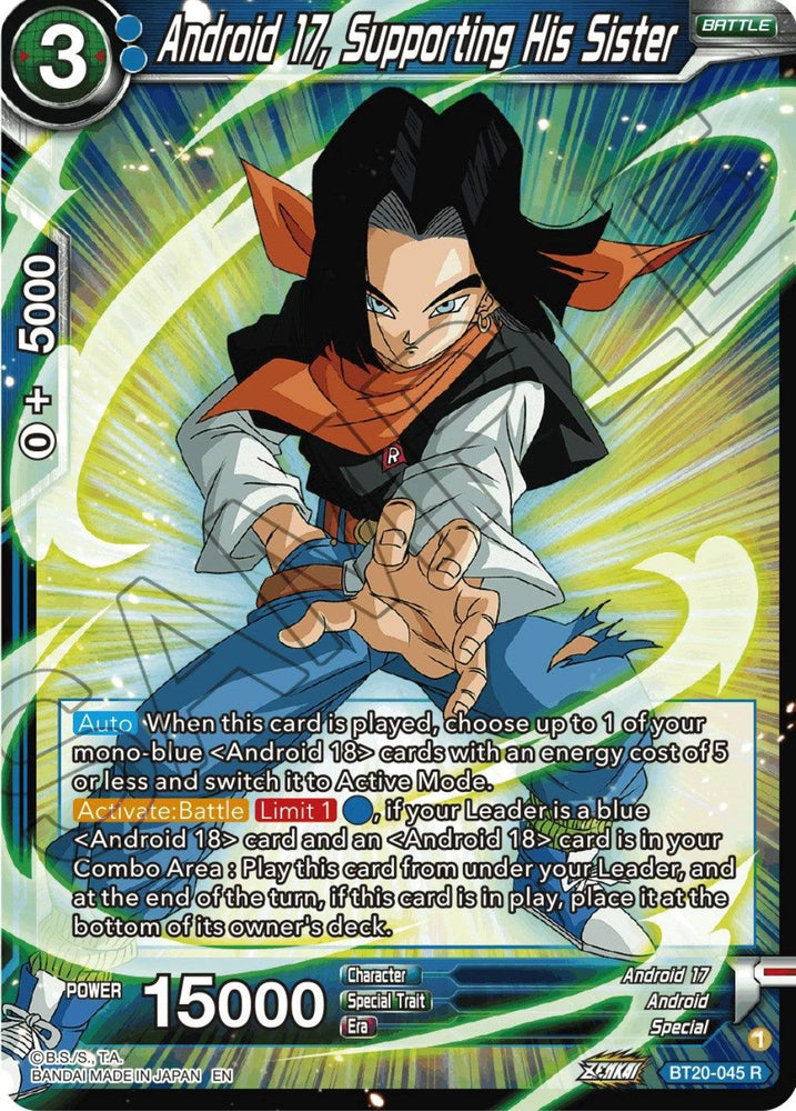 Android 17, Supporting His Sister (BT20-045) [Power Absorbed] (ONLINE ORDER ONLY)