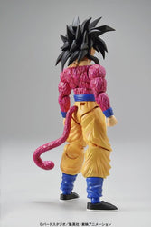 Figure-rise Standard: Dragon Ball GT - Super Saiyan 4 Goku Model Kit (ONLINE ORDER ONLY)