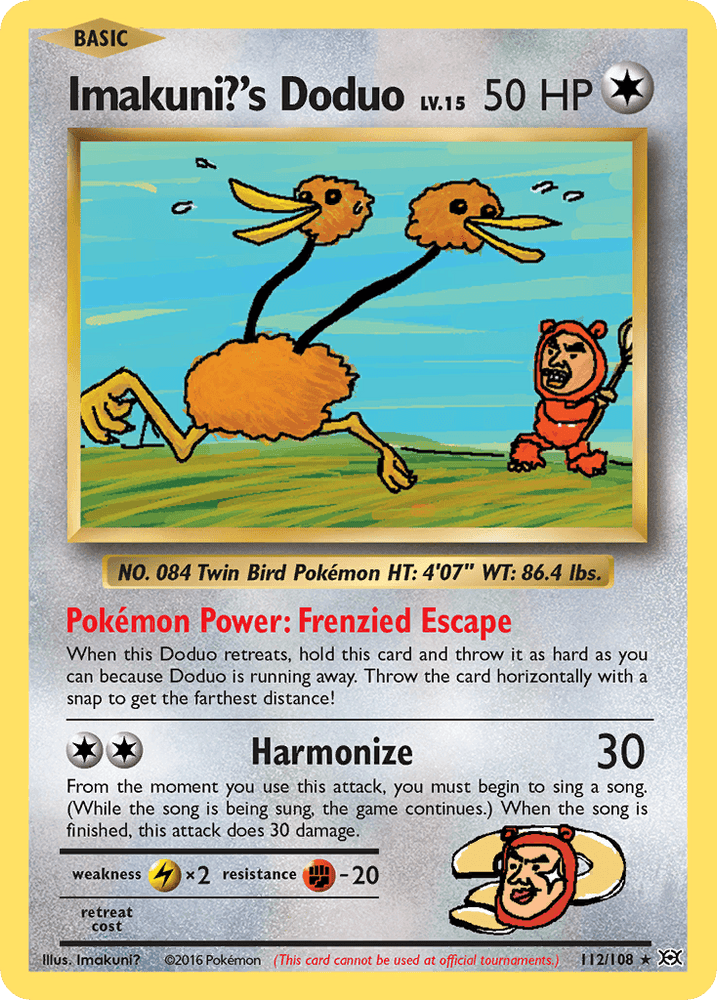Imakuni?'s Doduo (112/108) [XY: Evolutions] (Online Only)