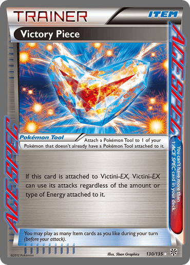 Victory Piece (130/135) [Black & White: Plasma Storm] (Online Only)