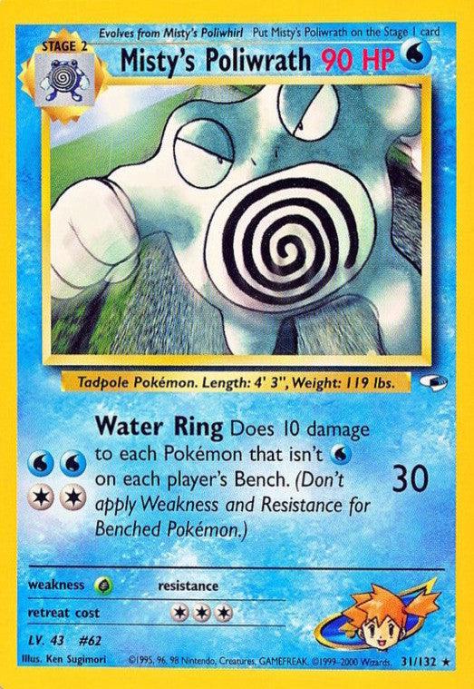 Misty's Poliwrath (31/132) [Gym Heroes Unlimited] (Online Only)