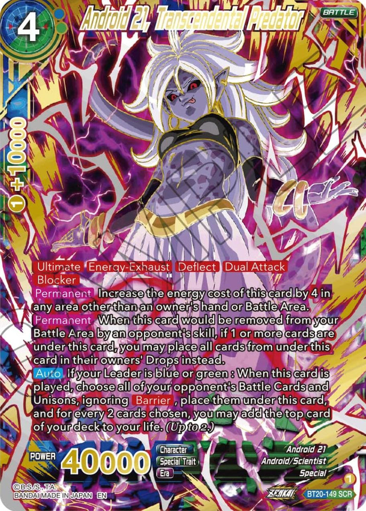 Android 21, Transcendental Predator (SPR) (BT20-149) [Power Absorbed] (ONLINE ORDER ONLY)