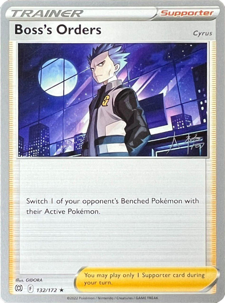 Boss's Orders (132/172) (Cyrus) (Ice Rider Palkia - Rikuto Ohashi) [World Championships 2022] (Online Only)
