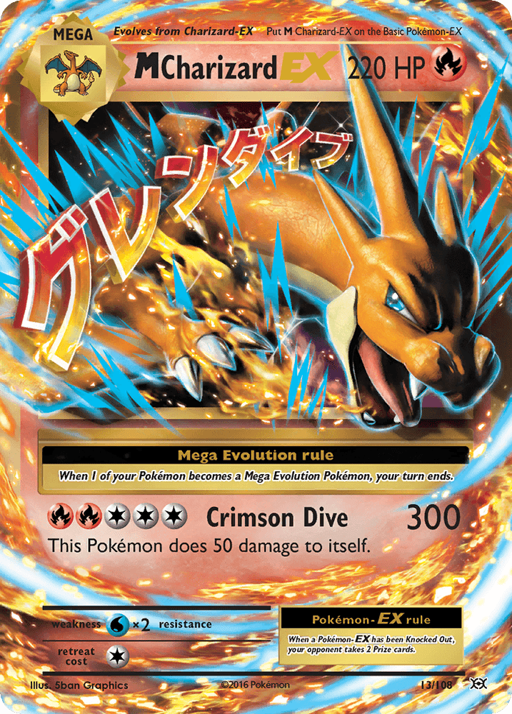 M Charizard EX (13/108) [XY: Evolutions] (Online Only)