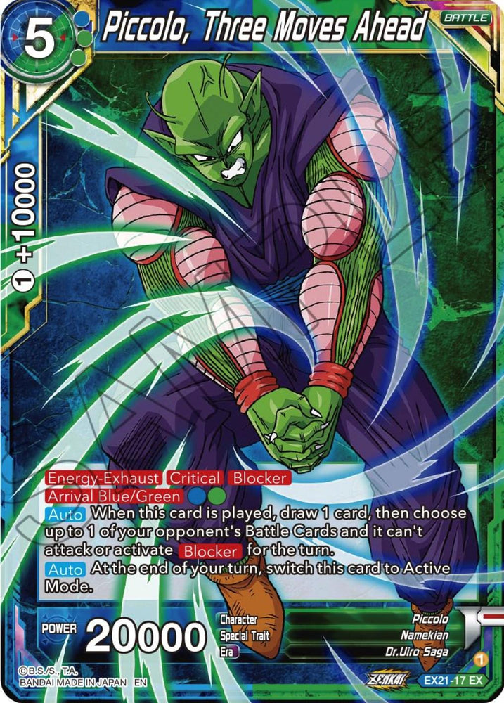 Piccolo, Three Moves Ahead (EX21-17) [5th Anniversary Set] (ONLINE ORDER ONLY)