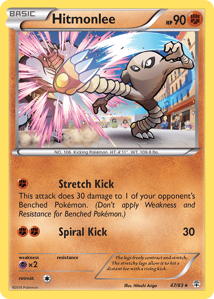 Hitmonlee (47/83) [XY: Generations] (Online Only)