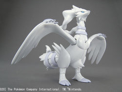 Bandai Spirits: Pokemon - Reshiram Model Kit (ONLINE ORDER ONLY)