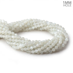 6mm Pale Grey Moonstone Plain Rounds 16 inch 69 Beads 1mm hole (ONLINE ORDER ONLY)