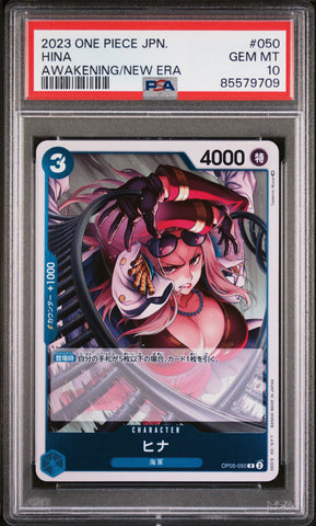 2023 ONE PIECE JAPANESE AWAKENING OF THE NEW ERA HINA #50 - PSA GEM MT 10 (Online Order Only)
