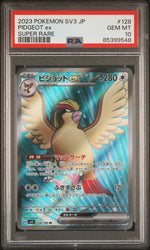 2023 POKEMON JAPANESE SV3-RULER OF THE BLACK FLAME PIDGEOT ex SUPER RARE #128 PSA 10 (Online Order Only)