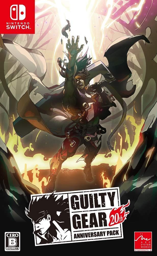 Guilty Gear 20th Anniversary Pack [Japanese Import] (Nintendo Switch) (ONLINE ORDER ONLY)