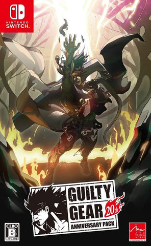 Guilty Gear 20th Anniversary Pack [Japanese Import] (Nintendo Switch) (ONLINE ORDER ONLY)