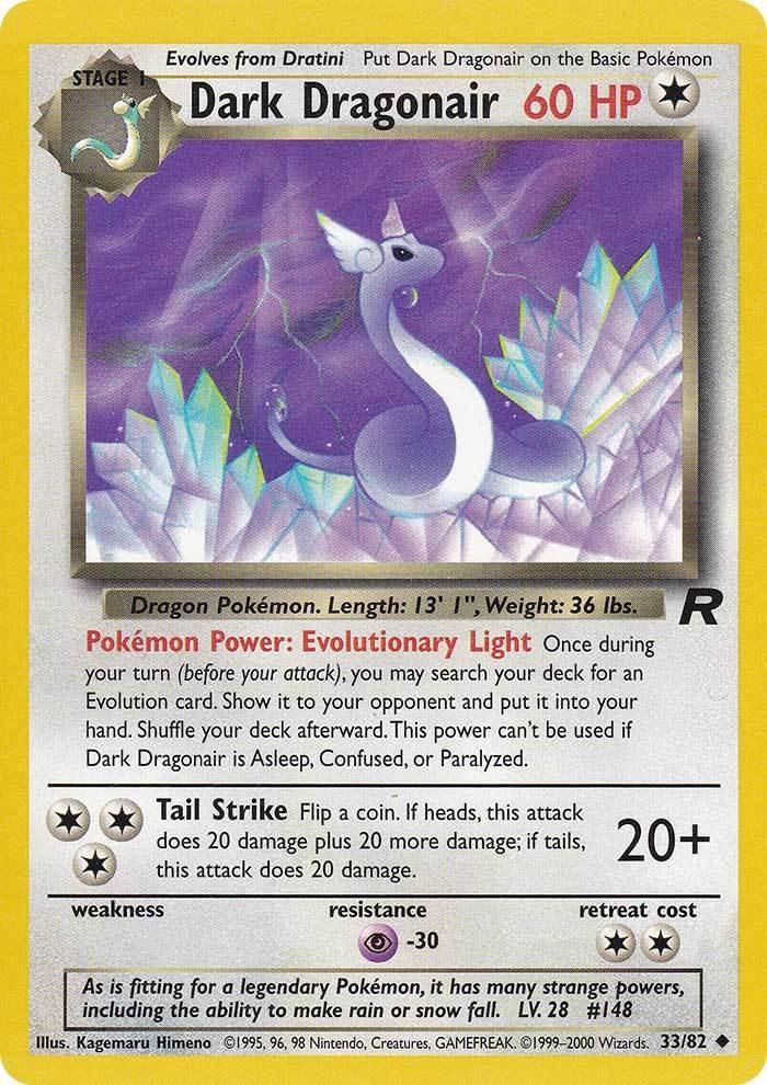 Dark Dragonair (33/82) [Team Rocket Unlimited] (Online Only)