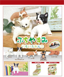 PLAYFUL HANGING DOGS BLIND BOX (1 Blind Box) (ONLINE ORDER ONLY)