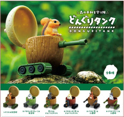 Acorn Tank Donguri Tank Blind Box (1 Blind Box) (ONLINE ORDER ONLY)