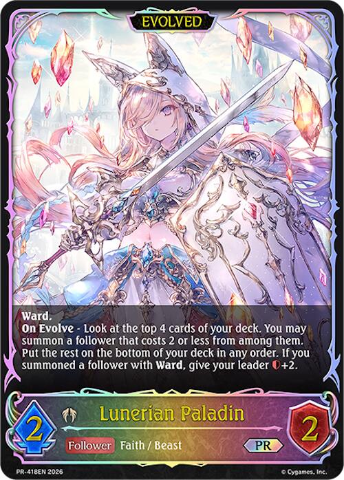 Lunerian Paladin (Evolved) - PR-418EN (PR-418EN) [Promotional Cards]