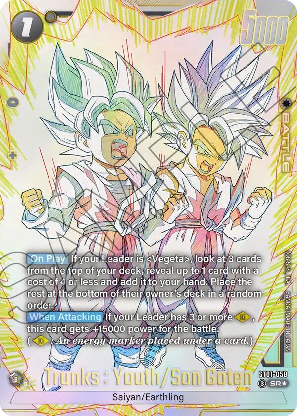 Trunks : Youth/Son Goten (Alternate Art) [Story Booster 01]