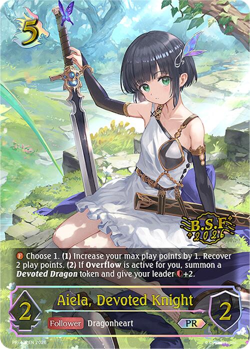 Aiela, Devoted Knight (PR-422EN) [Promotional Cards]