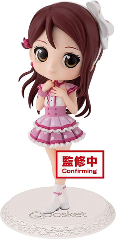 Love Live! Sunshine‼ Qposket - Riko SAKURAUCHI - (ver.A) Figure (ONLINE ORDER ONLY)