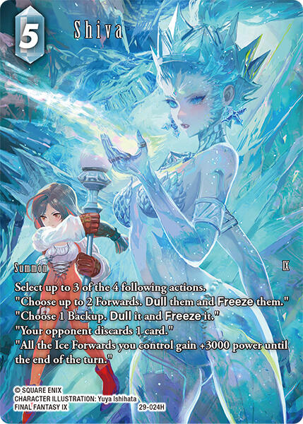 Shiva (Full Art) [Blissful Eternity]