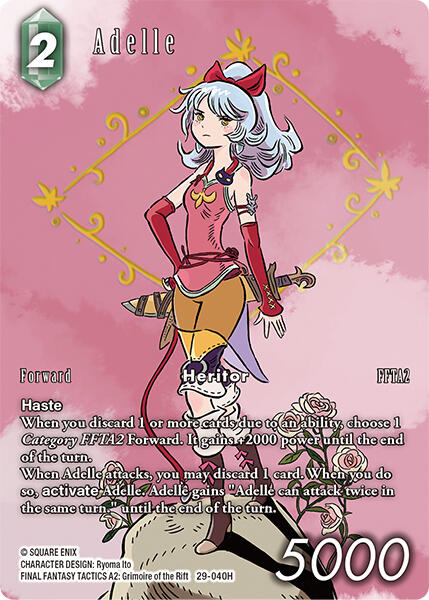 Adelle (Full Art) [Blissful Eternity]