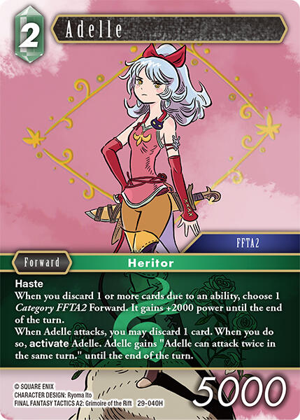 Adelle [Blissful Eternity]