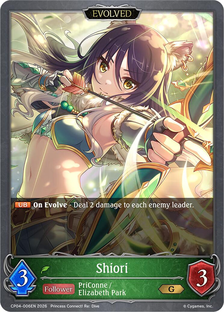 Shiori (Evolved) (CP04-006EN) [Princess Connect! Re: Dive]