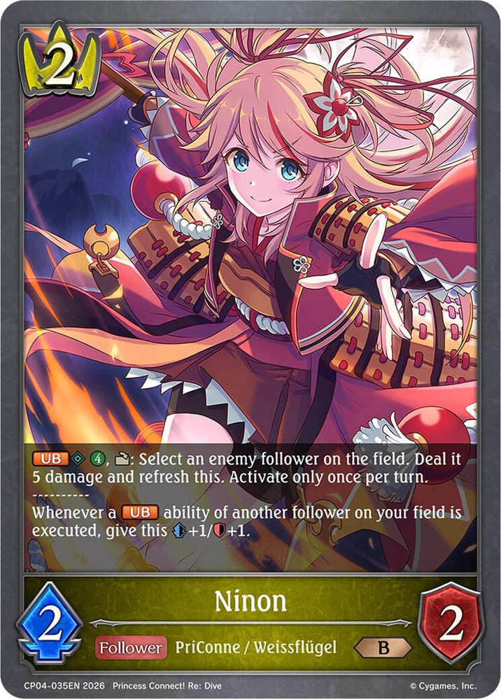 Ninon (CP04-035EN) [Princess Connect! Re: Dive]