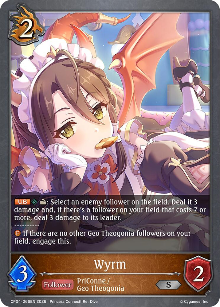 Wyrm (CP04-066EN) [Princess Connect! Re: Dive]