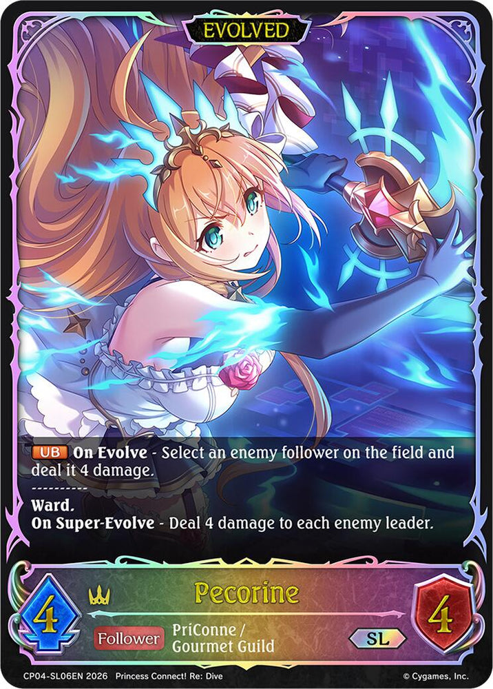 Pecorine (Evolved) (CP04-SL06EN) [Princess Connect! Re: Dive]