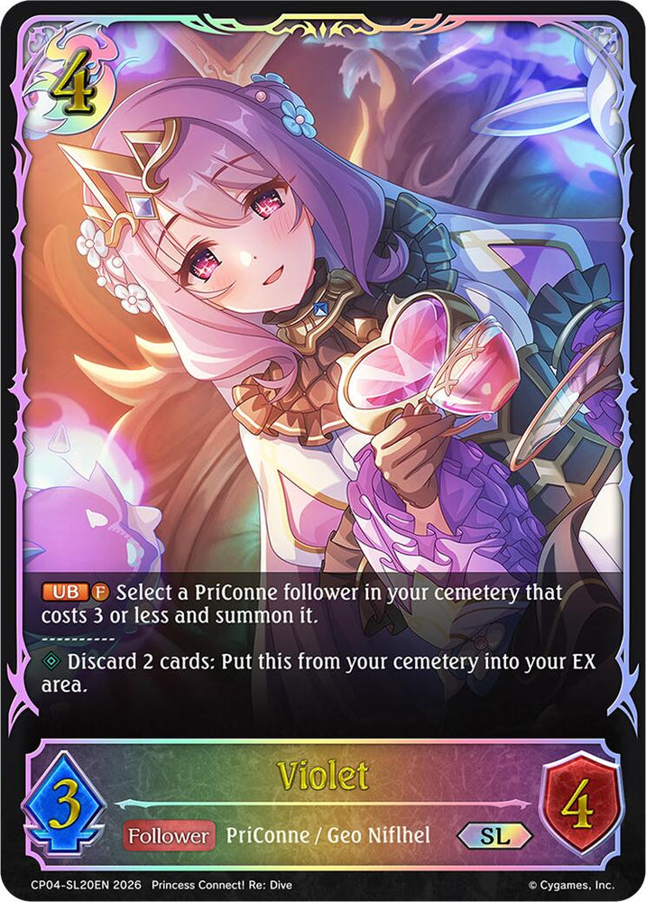 Violet (CP04-SL20EN) [Princess Connect! Re: Dive]