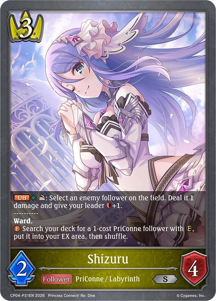 Shizuru - P21EN (Foil) (CP04-P21EN) [Princess Connect! Re: Dive]