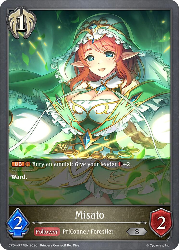 Misato - P77EN (Foil) (CP04-P77EN) [Princess Connect! Re: Dive]
