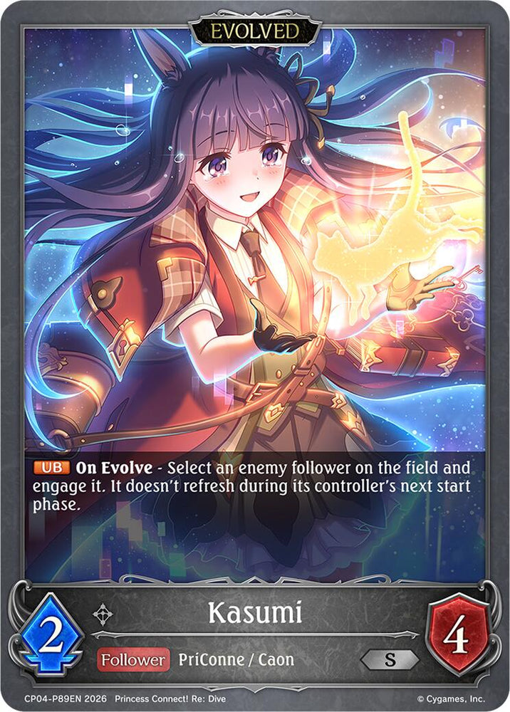 Kasumi (Evolved) - P89EN (Foil) (CP04-P89EN) [Princess Connect! Re: Dive]