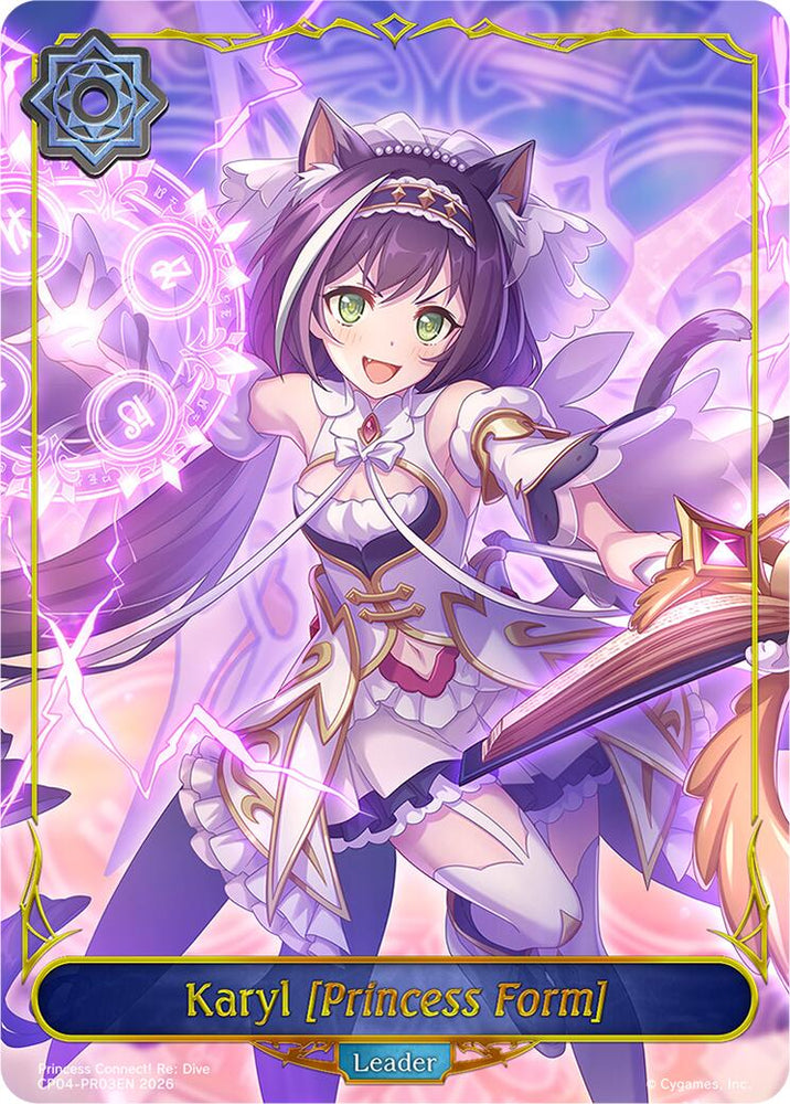 Karyl [Princess Form] (CP04-PR03EN) [Princess Connect! Re: Dive]