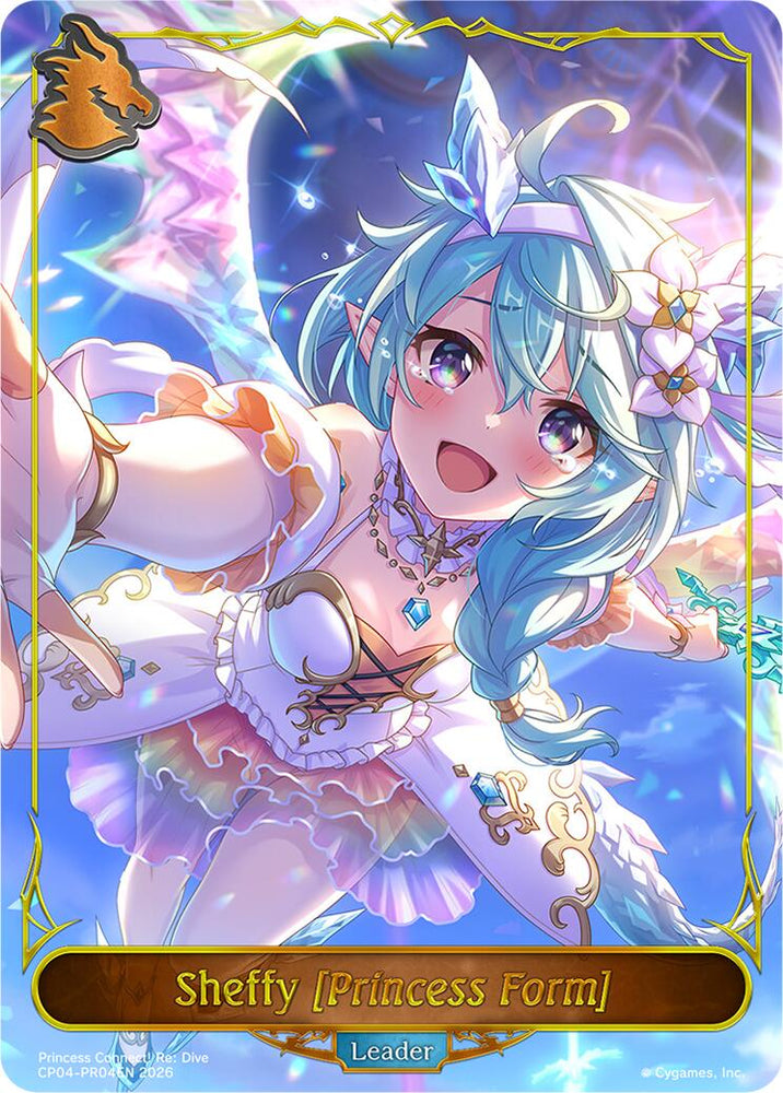 Sheffy [Princess Form] (CP04-PR04EN) [Princess Connect! Re: Dive]
