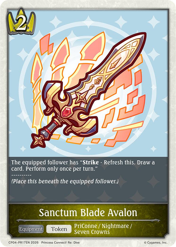 Sanctum Blade Avalon - PR17EN (CP04-PR17EN) [Princess Connect! Re: Dive]