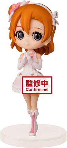 Love Live! Q posket Petit Second Year Students - (A: Honoka KOSAKA) Figure (ONLINE ORDER ONLY)