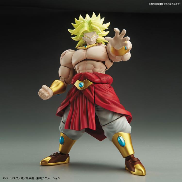 Figure-rise Standard: Dragon Ball Super - Legendary Super Saiyan Broly Model Kit (ONLINE ORDER ONLY)