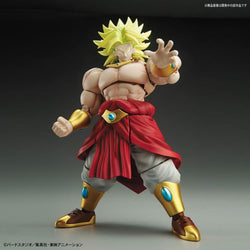 Figure-rise Standard: Dragon Ball Super - Legendary Super Saiyan Broly Model Kit (ONLINE ORDER ONLY)