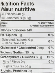 Maynards Sour Cherry Blasters (154g) (Canada) (ONLINE ORDER ONLY)
