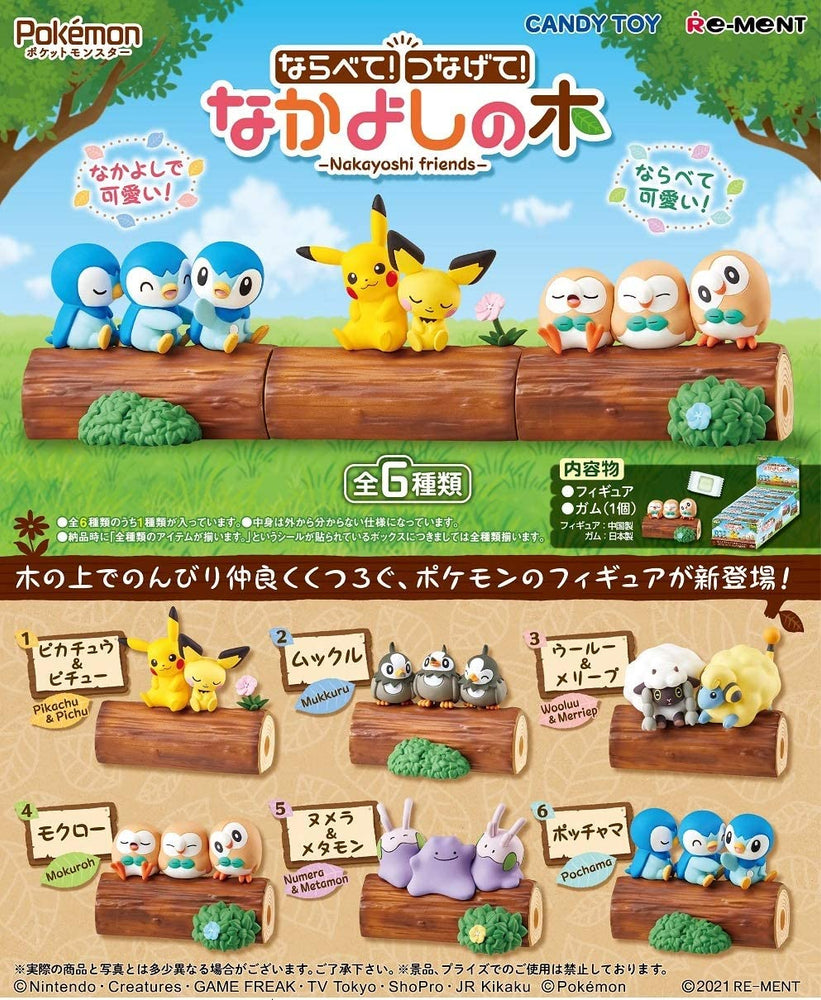 Pokemon Narabete! Tsunagete! Nakayoshi Friends: Tree of Friendship - Blind Box (ONLINE ORDER ONLY)