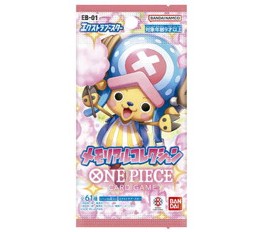 One Piece TCG - EB-01 Extra Booster Memorial Collection Japanese (1 Booster Pack) (ONLINE ORDER ONLY)