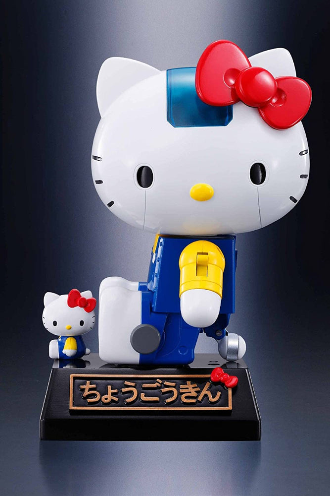 Tamashii Nations Chogokin: Hello Kitty - Hello Kitty Figure (ONLINE ORDER ONLY)