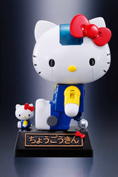Tamashii Nations Chogokin: Hello Kitty - Hello Kitty Figure (ONLINE ORDER ONLY)