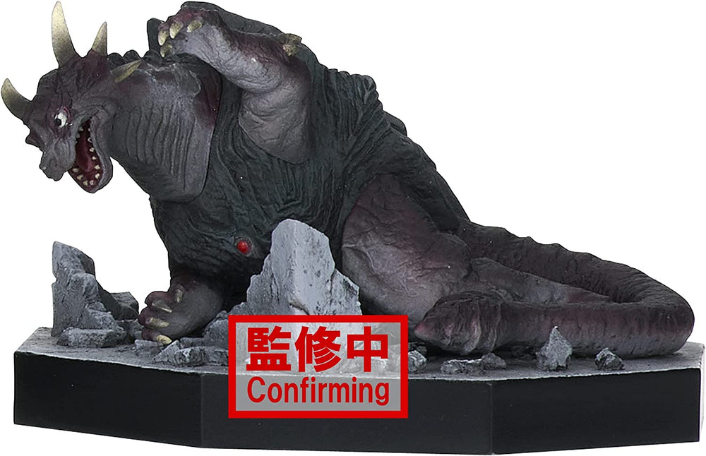 Banpresto Ultraman Tiga Special Effects Stagement Ultraman Tiga #44 (C: Guardie) Mini Figure (ONLINE ORDER ONLY)